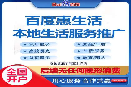 揭秘SEM托管服务案例，助力中小企业突破困境