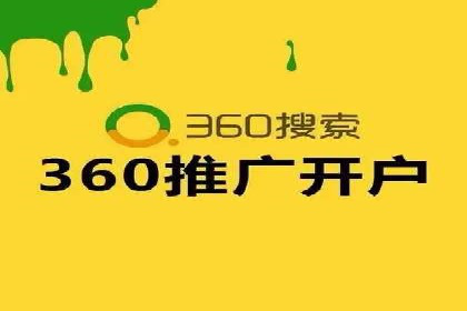 SEM主管实战技巧：案例分享与解读